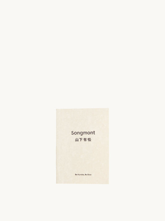 Songmont Pocket Notebook